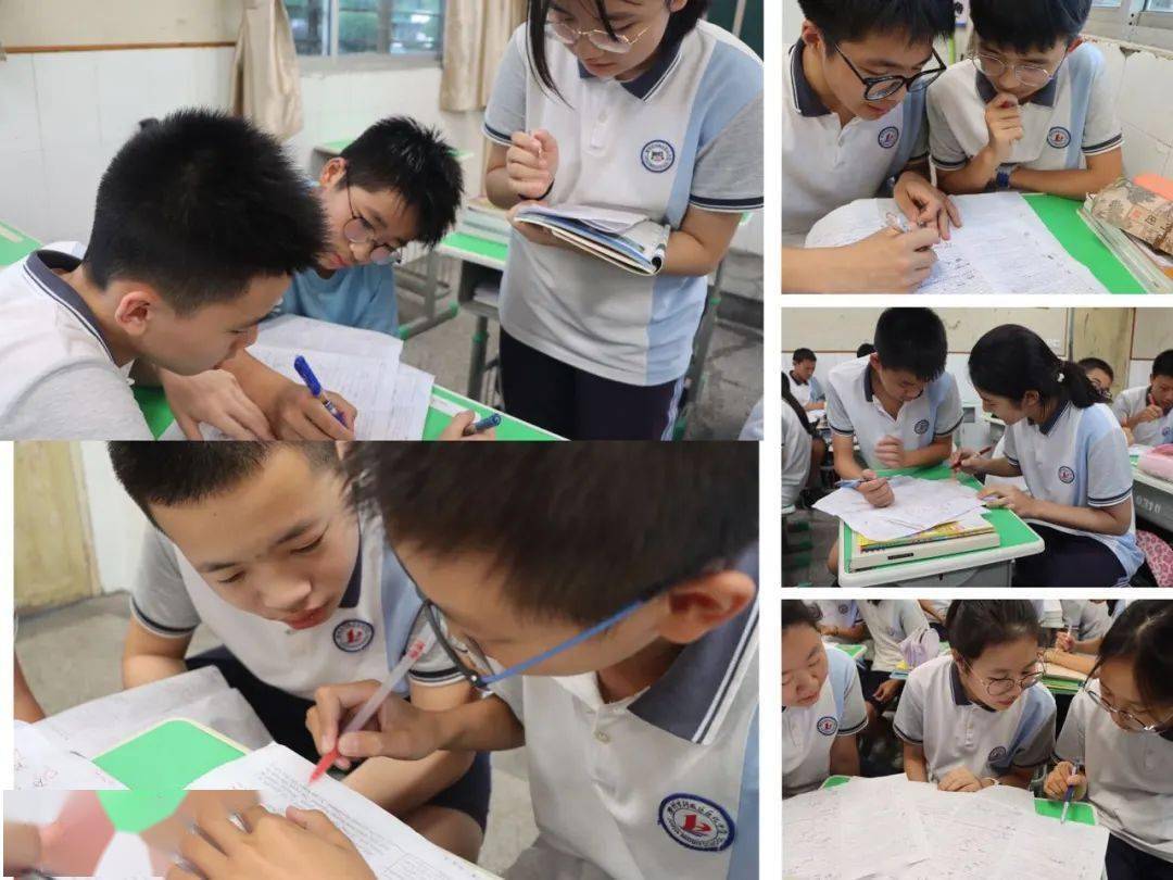 "德韵芬芳"师德先进典型事迹96||巨化中学陶国梅:春风化雨,陶冶心田