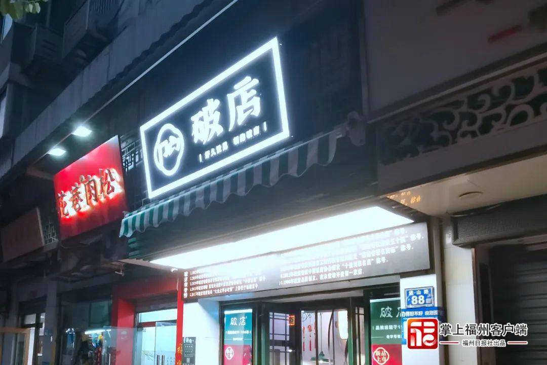 没有注册商标可以挂门头吗
