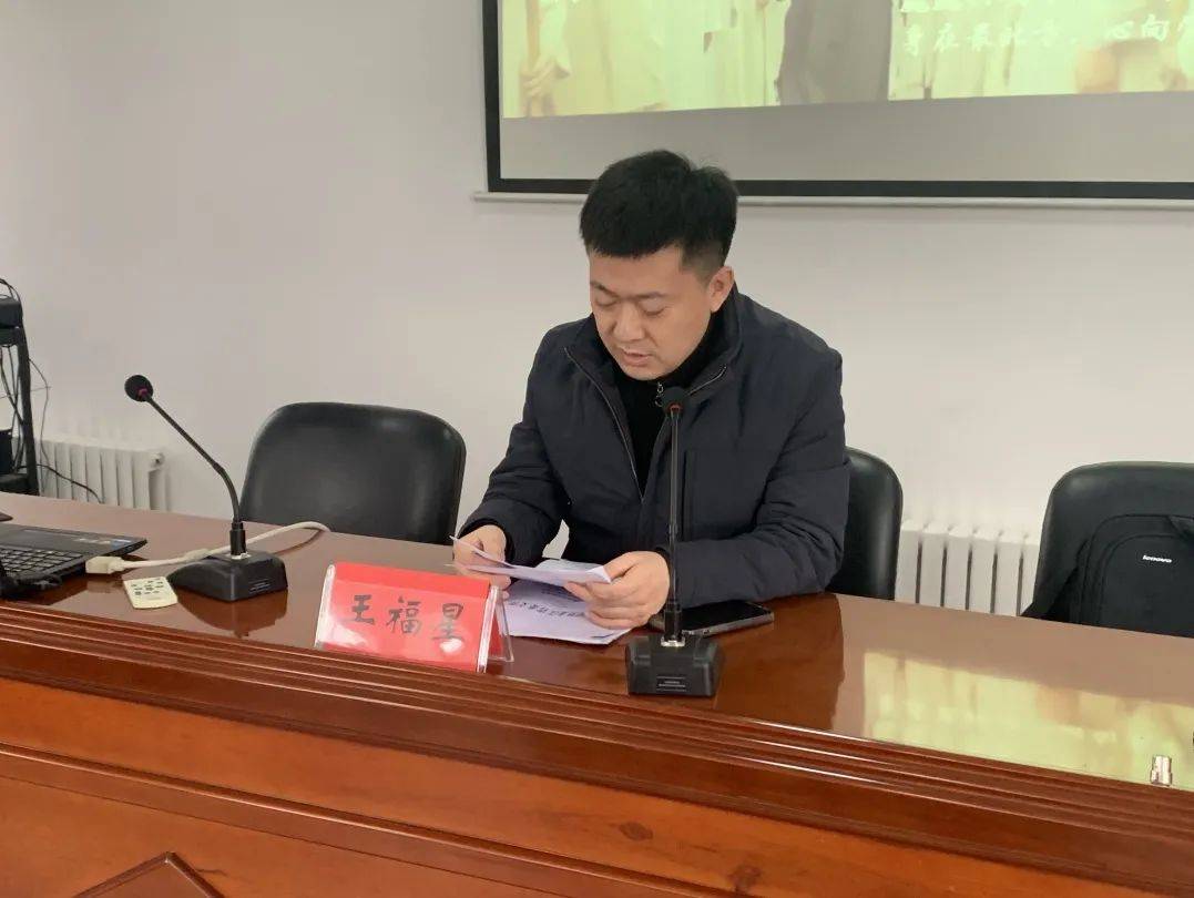 团友谊县委书记在开班式上强调,当前正处在全县高质量发展的关键阶段