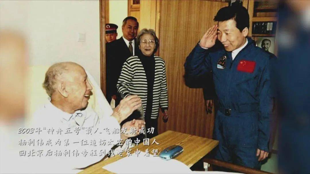 钱学森:"外国人能搞的,难道中国人不能搞?