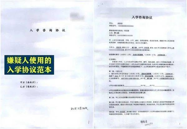 买房送外卖的收入证明怎么开 来自搜狐网