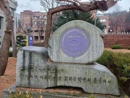 韩国一大学强制驱逐20余名外国留学生_韩信_出入境_管理