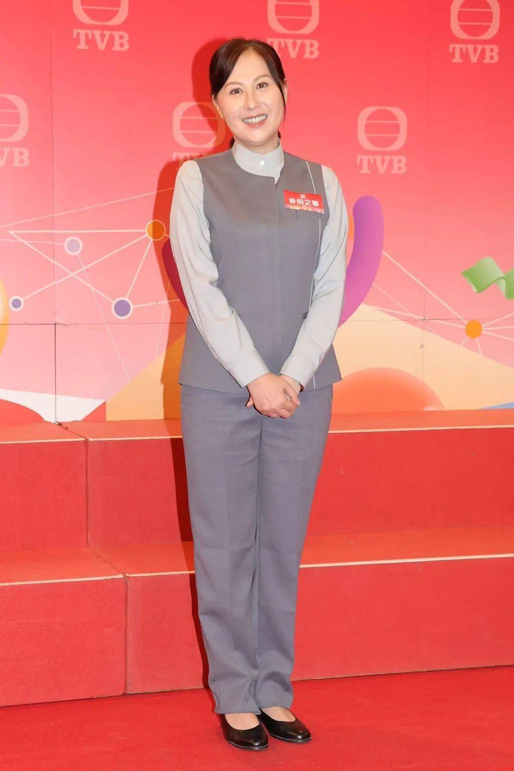 爆为一亿去灭口真人真事_陈炜_谭凯琪_新剧