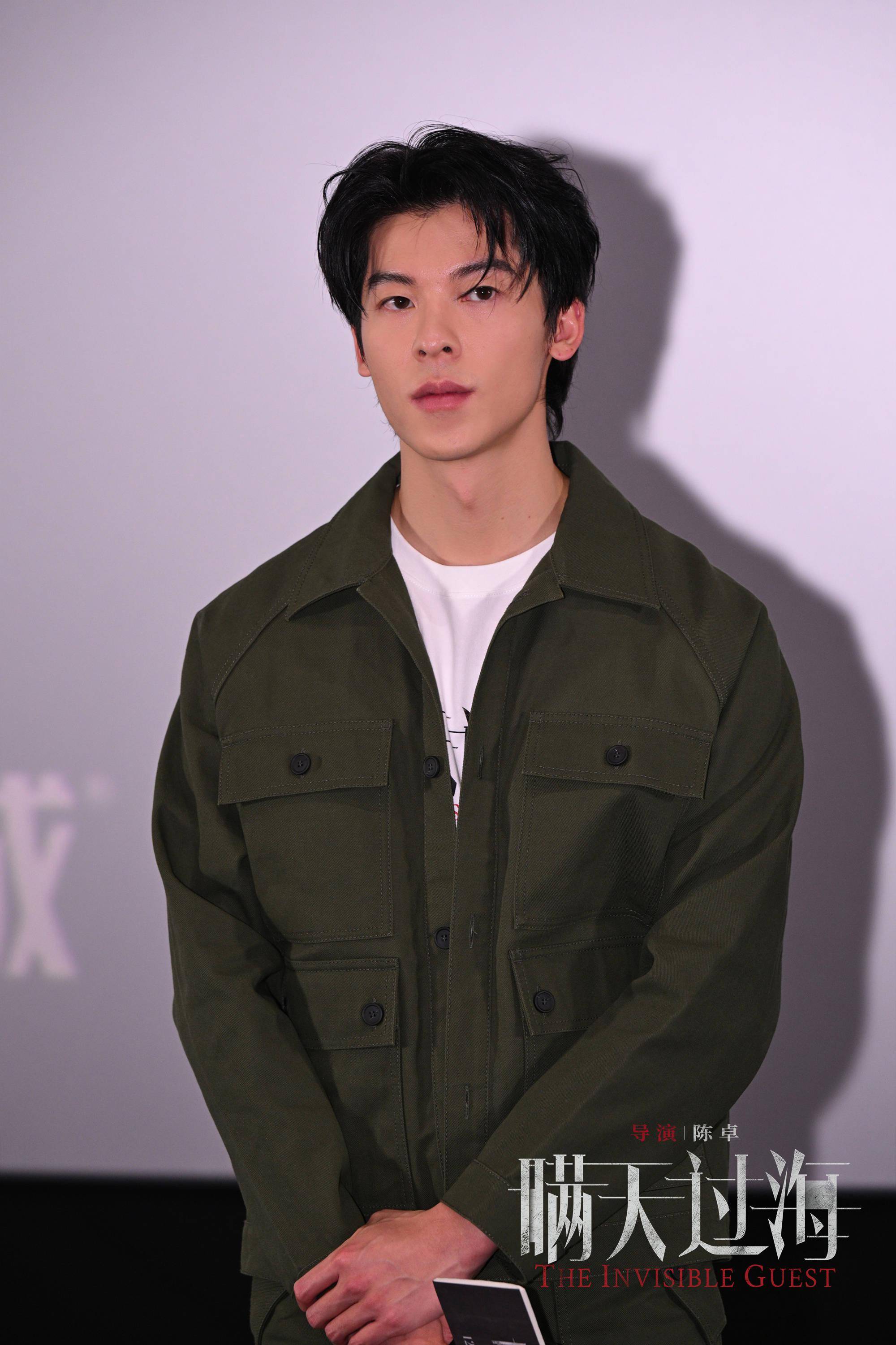电影《瞒天过海》路演获全年龄段观众喜爱 许光汉揭秘影片隐藏细节