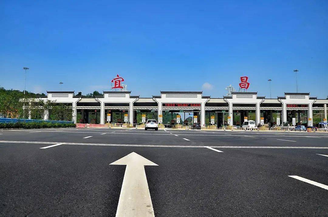 襄阳68宜昌高速1个多小时!通车时间._南漳_高速公路_项目
