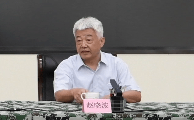赵晓波(资料图)公开简历显示,赵晓波,安徽宿州人,1964年7月出生,1986