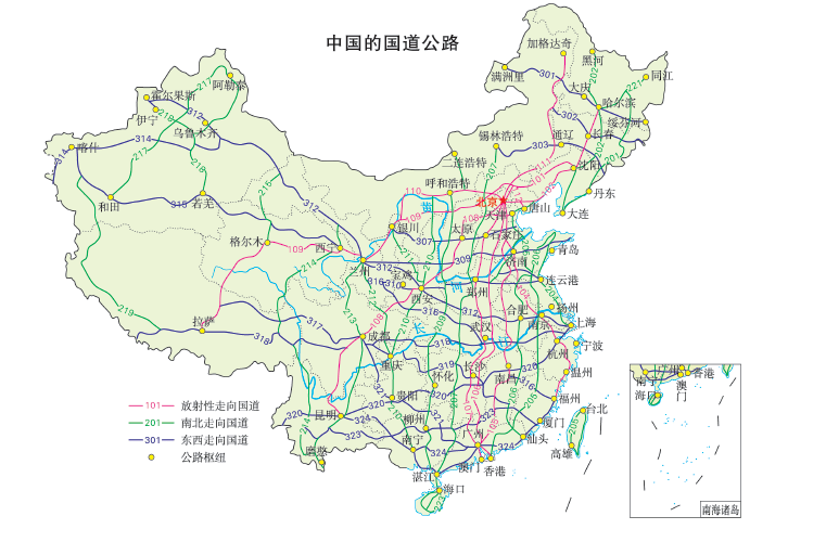 微專題 | 中國的交通_路線_隴海_高速公路