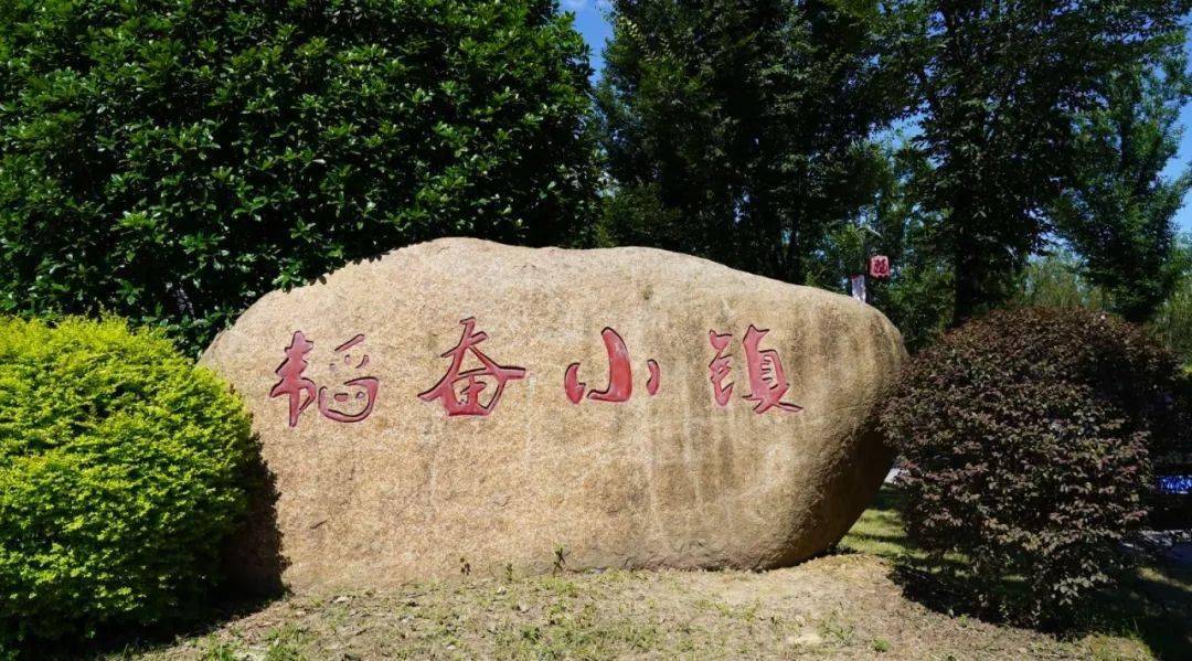 鹰潭红色景点打卡|亲身体验韬奋文化,追寻历史,一览小镇风华!