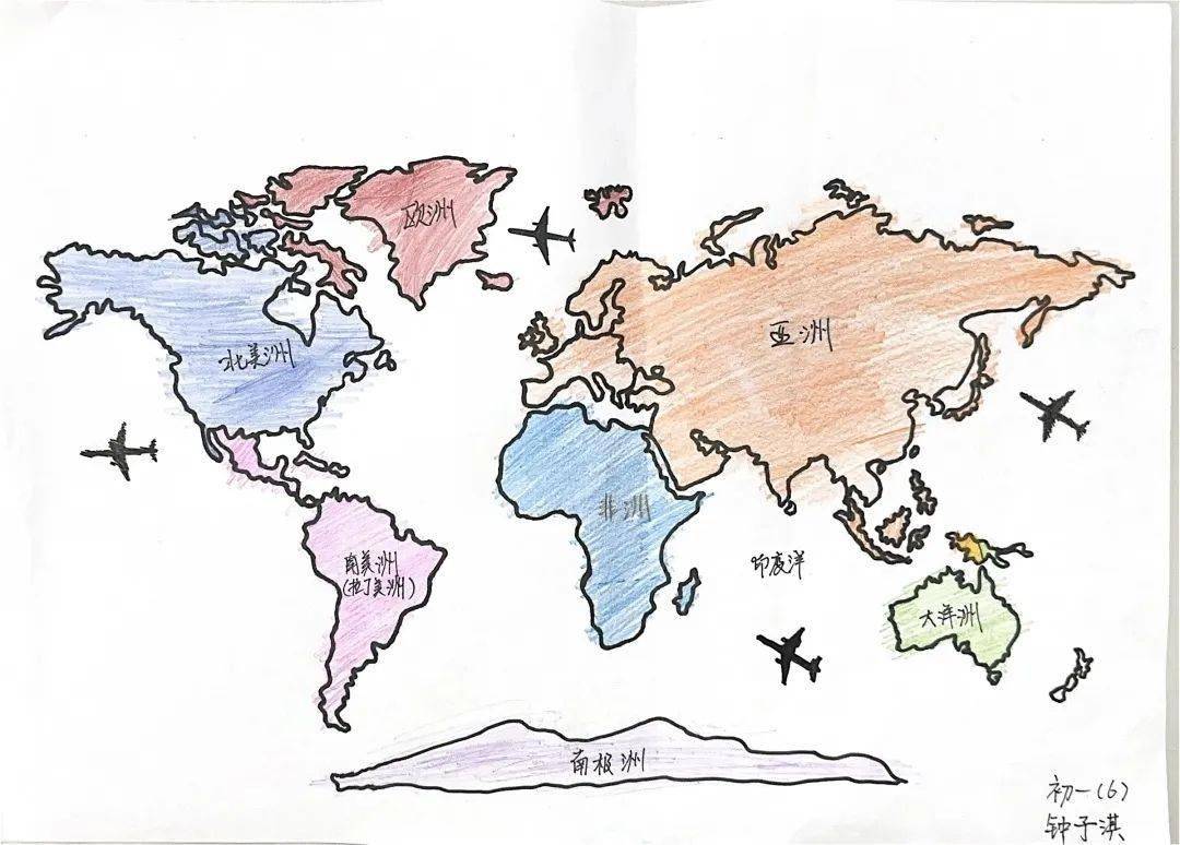 七下地理地图绘画
第1张 七下地理地图绘画
第1张