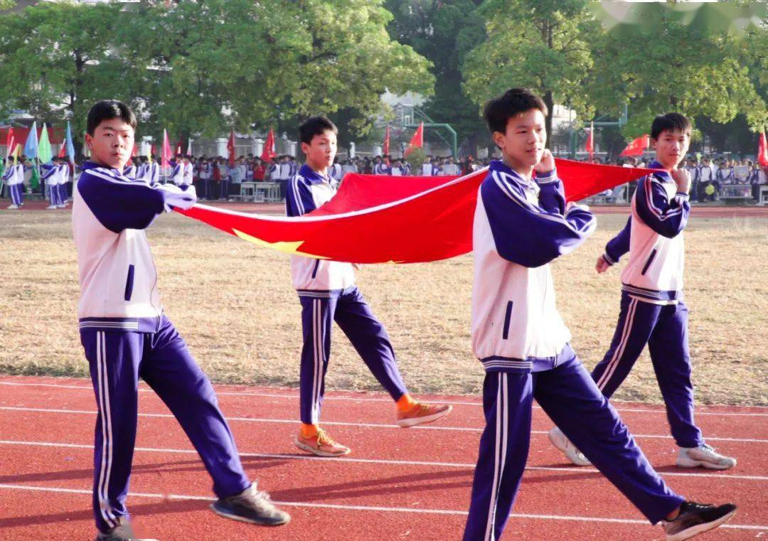 自己青春新风采,逐梦新未来少年当自强 有你更精彩博罗县九潭中学202