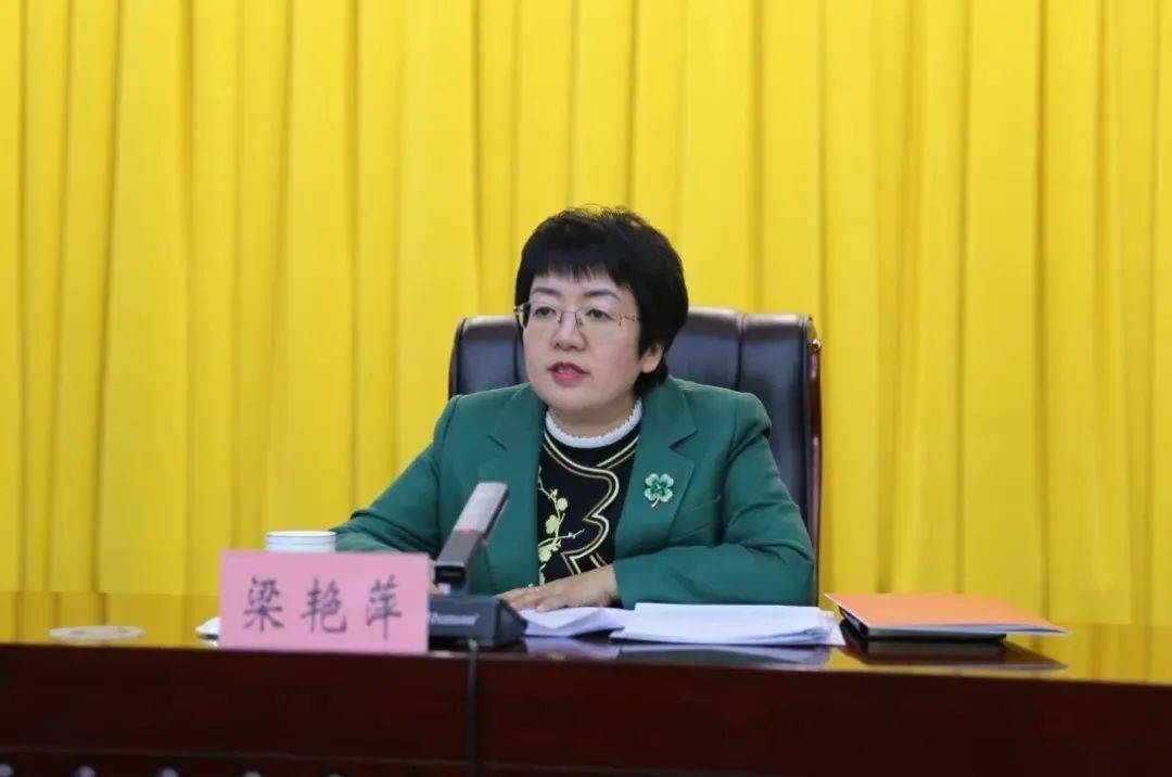 晋中市第六届运动会暨参加山西省第十六届运动会总结大会召开_体育