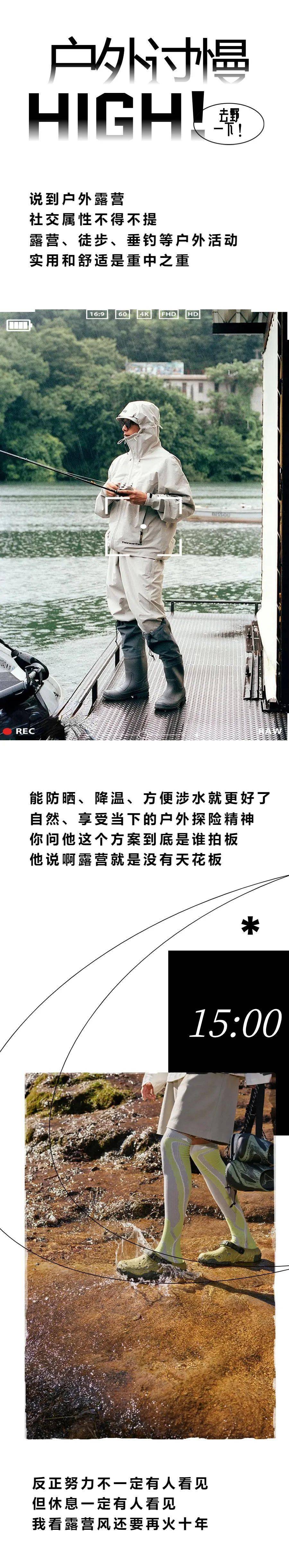 diction-style.com滾燙資訊不再迷路全平臺等你哦