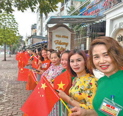 让中越友好扎根人民心间,代代薪火相传—— 密切人文交流 夯实民意