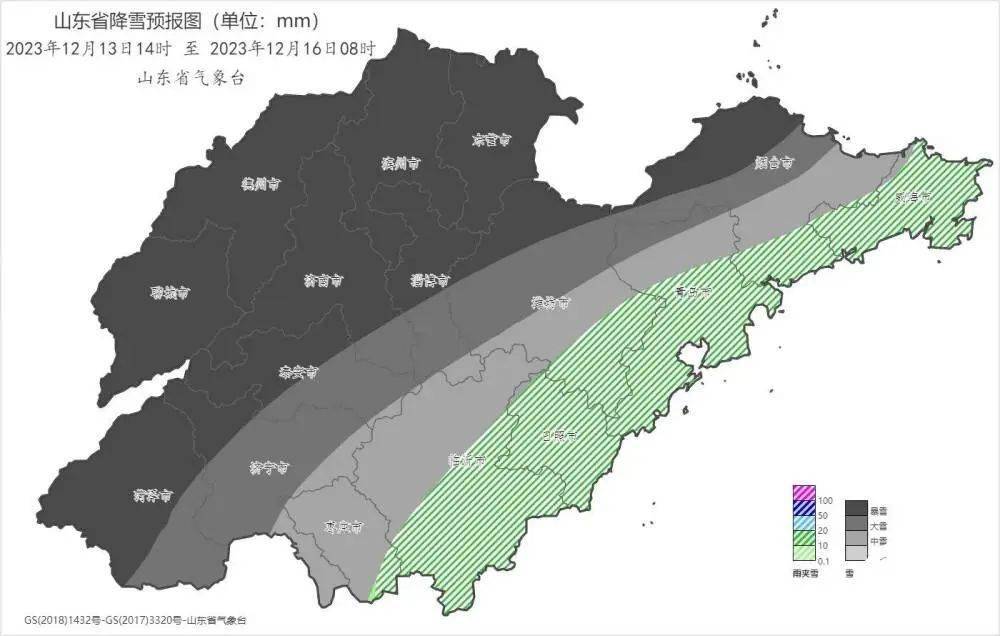 到暴雪局部大暴雪,濟寧南部,棗莊和臨沂北部有小到中雨轉中雪局部大雪