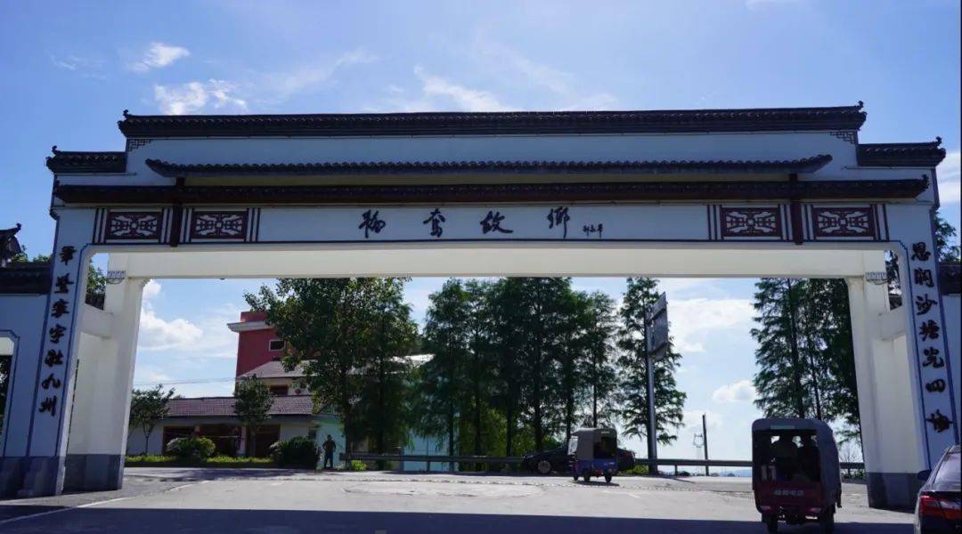 鹰潭红色景点打卡|亲身体验韬奋文化,追寻历史,一览小镇风华!