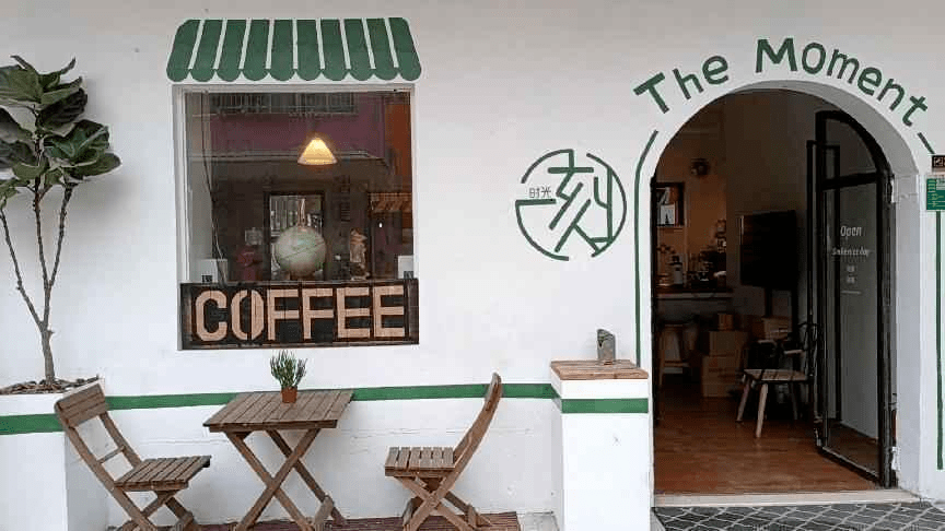 一刻时光书屋一刻时光书屋白水带风景区白水带是江门市区的"肺部".