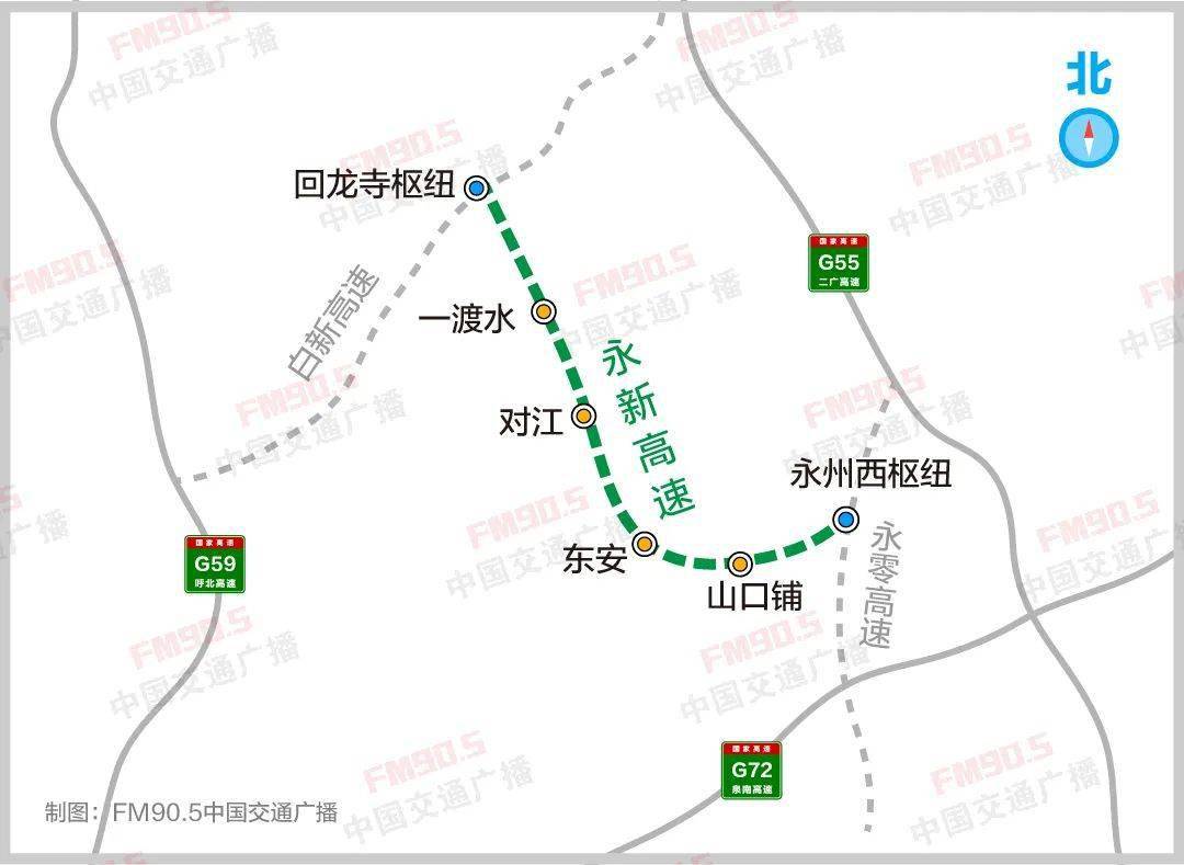 g59湖南段线路图图片