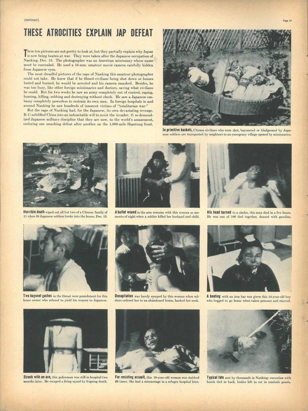 这37分钟珍贵影像,铭记1937年的南京!_约翰·马吉_影片_日军