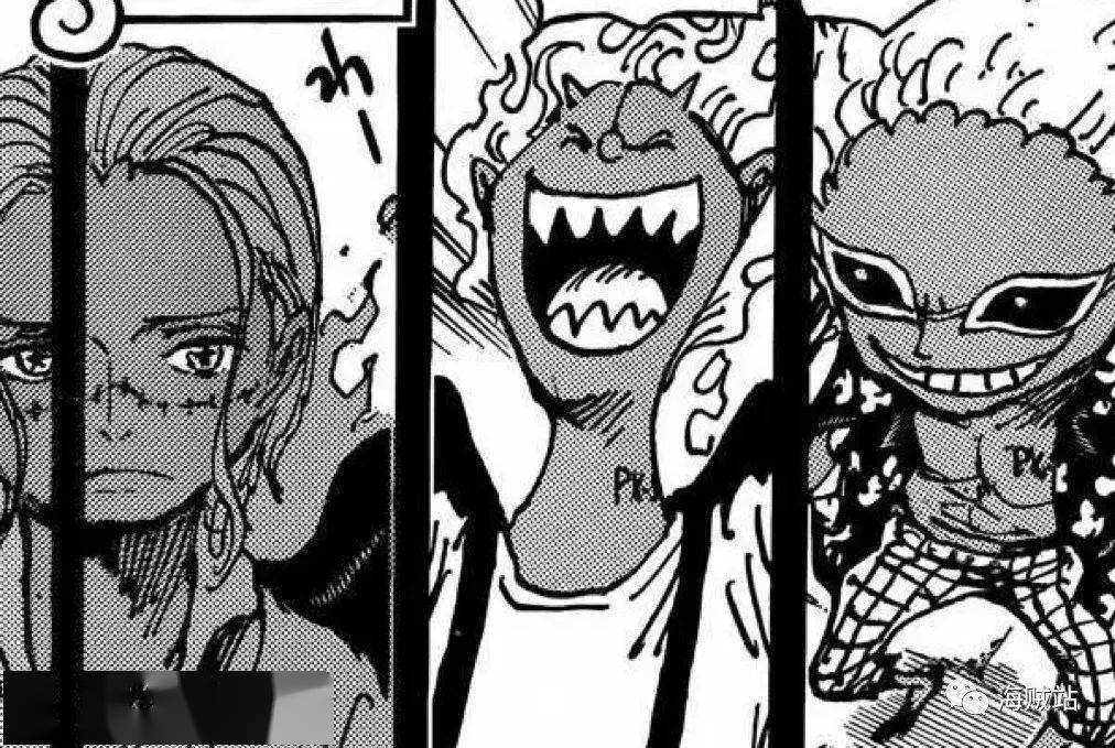 炽天使明哥,他是以明哥小时候为原型的克隆体,目前代号和能力暂未公布