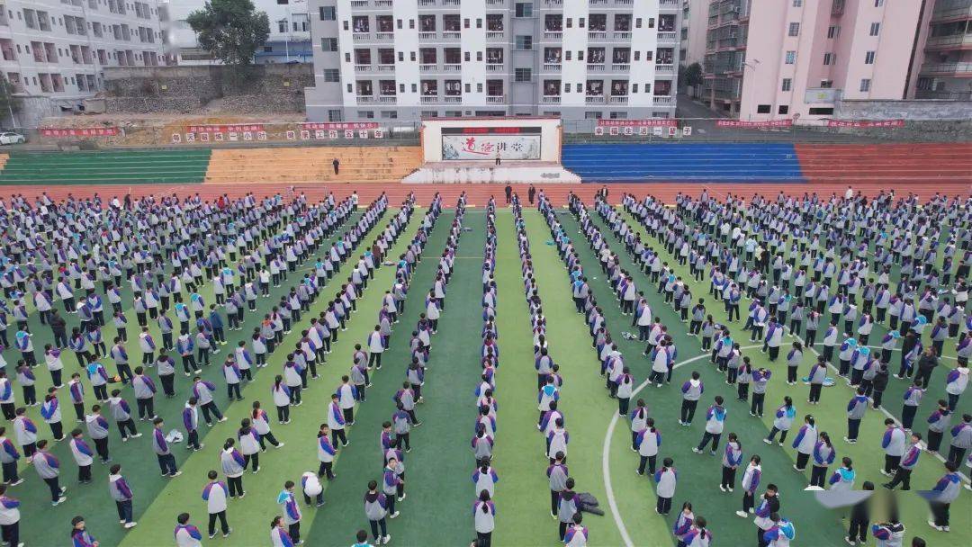 贵州省天柱县第三中学图片