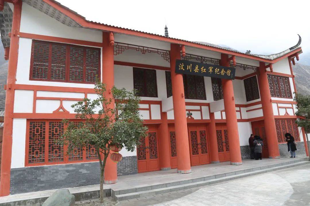 紅軍紀念館,汶川博物館,姜維城.