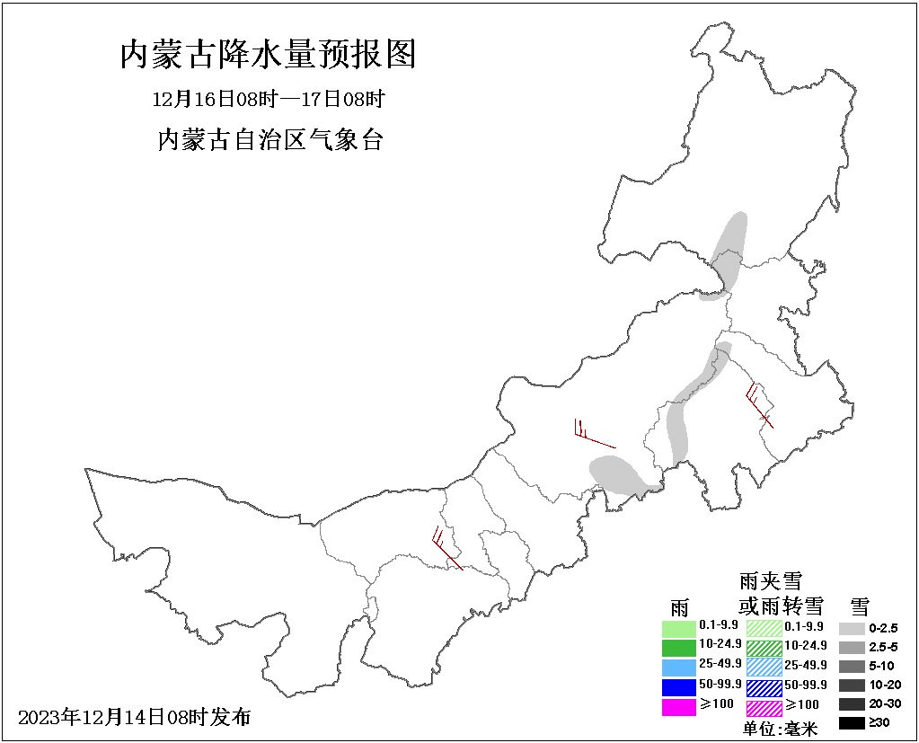 後天,中部偏東和東部地區多雲間晴,錫林郭勒盟南部和東北部偏東,赤峰