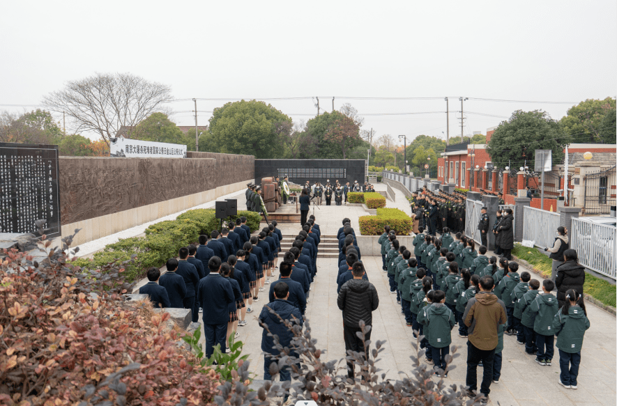 八路軍西安辦事處紀念館撫順平頂山慘案紀念館陝西西安.