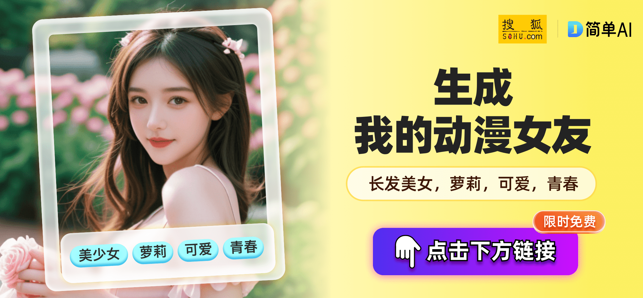 bl排行榜_耽美小说排行榜_足以封神的经典原耽(2)