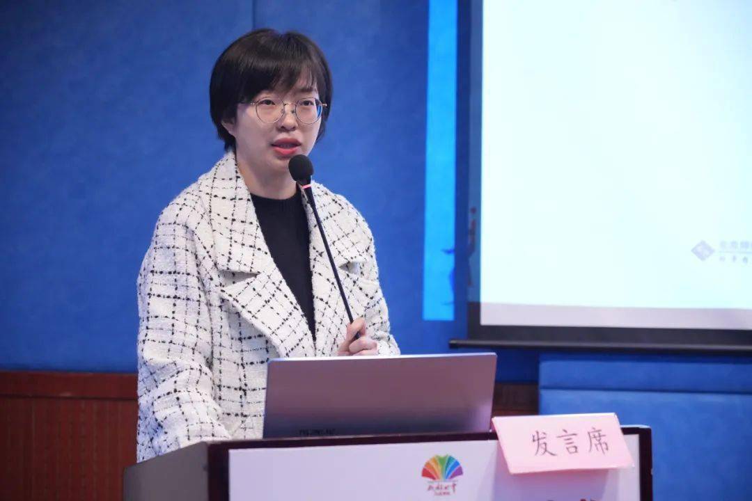 李程老师进行七年级语音教学分享.