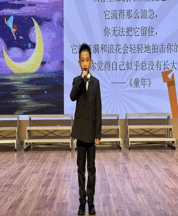 揚帆起航——記杭州市建新小學,新華實驗小學