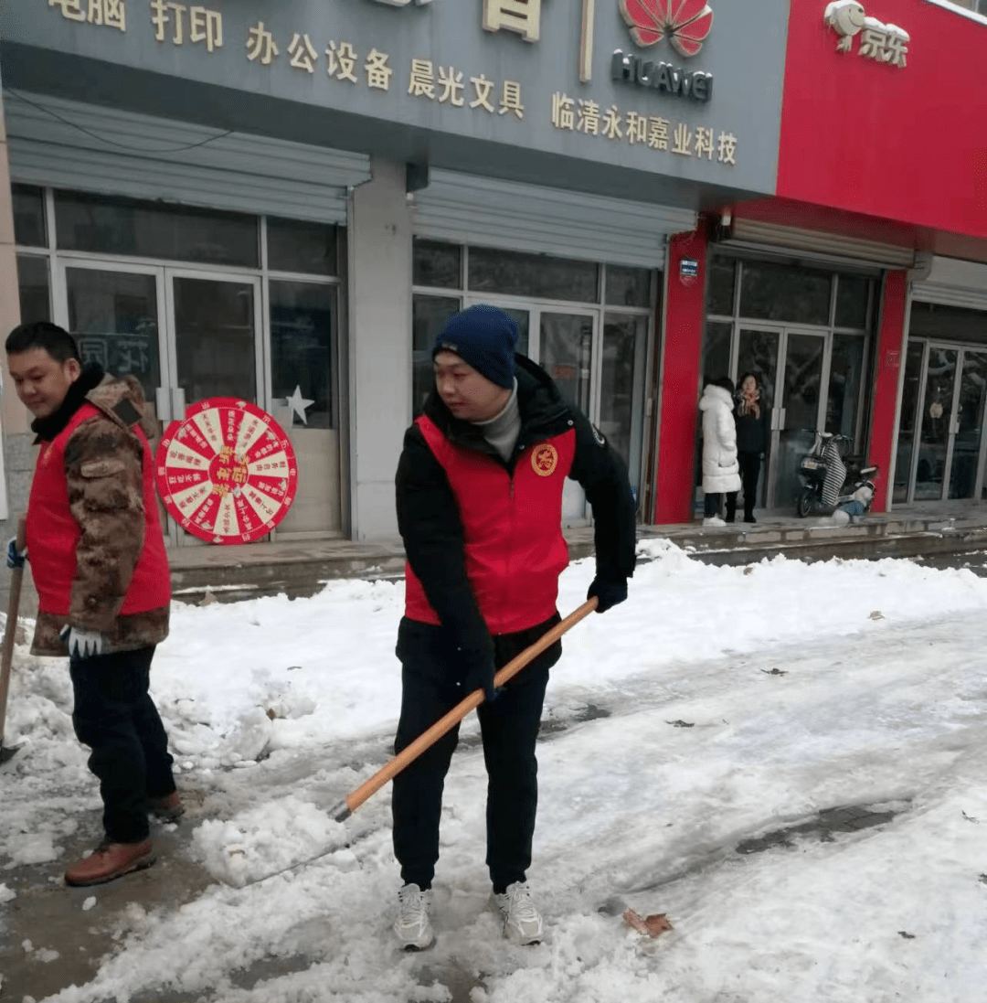 临清市烟店镇恶霸图片