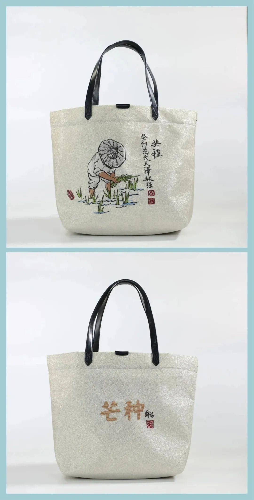 广州美术学院客座教授李卓祺——广东省书法家协会理事,广东省非物质