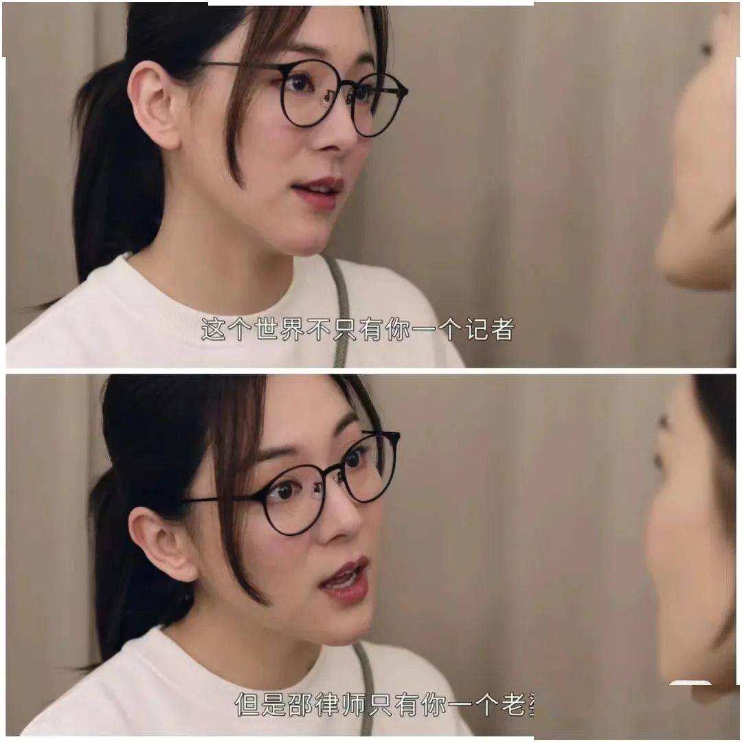 得全部变成不定期的福利,你的房间变成员工寝室,你还要生育且用心培养