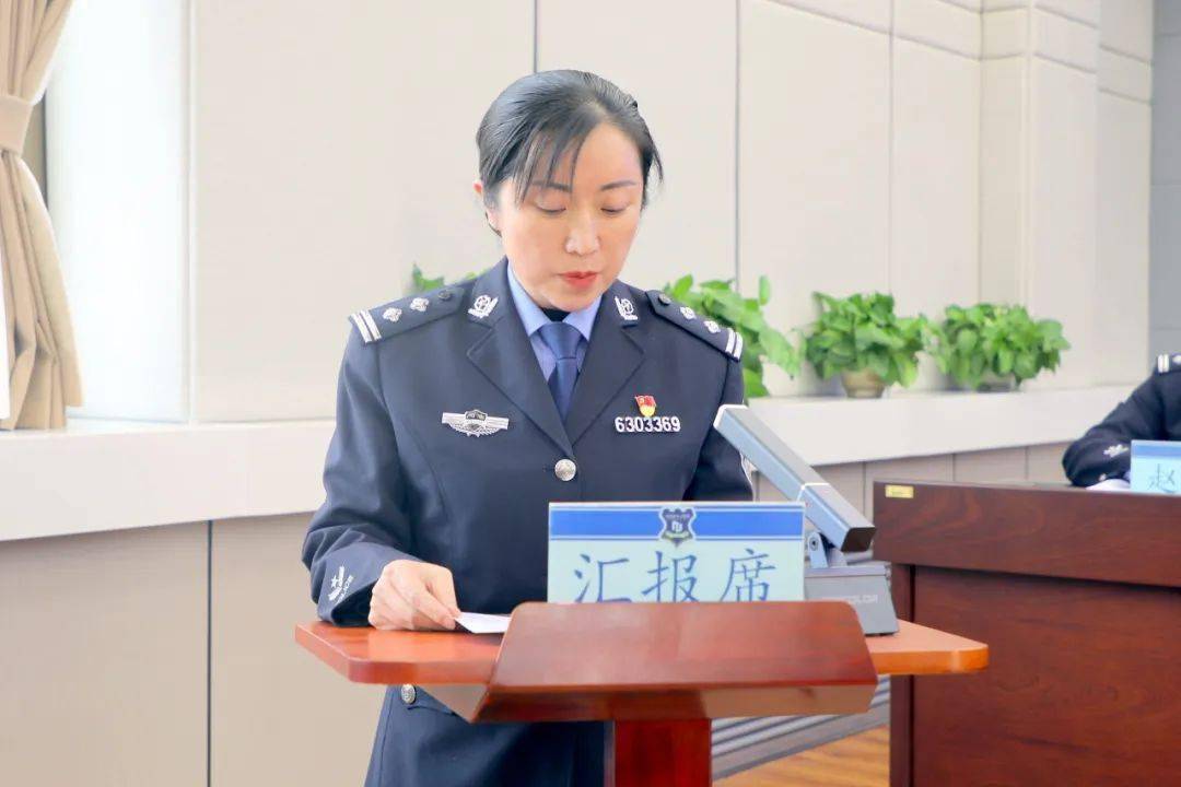 青海省女子监狱副长图片