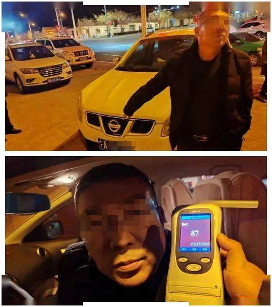 酒驾一时爽!曝光你上榜!_张某某_机动车_巴彦浩特镇