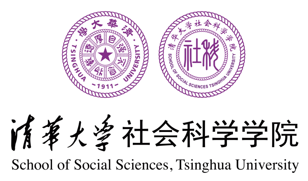 院系風采丨社科學院2022-2023學年度優秀院系研究生分會風采展示_工作