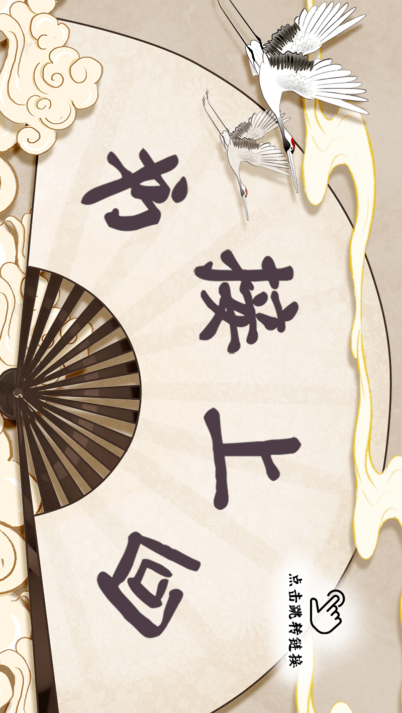 璀 璨 绝 伦 的 荆 楚 文 化_非遗_传承_文化