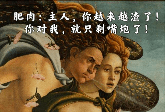 正在進行中報名參加【公益贈書】活動▼作者:火星主婦來源:男孩派(id