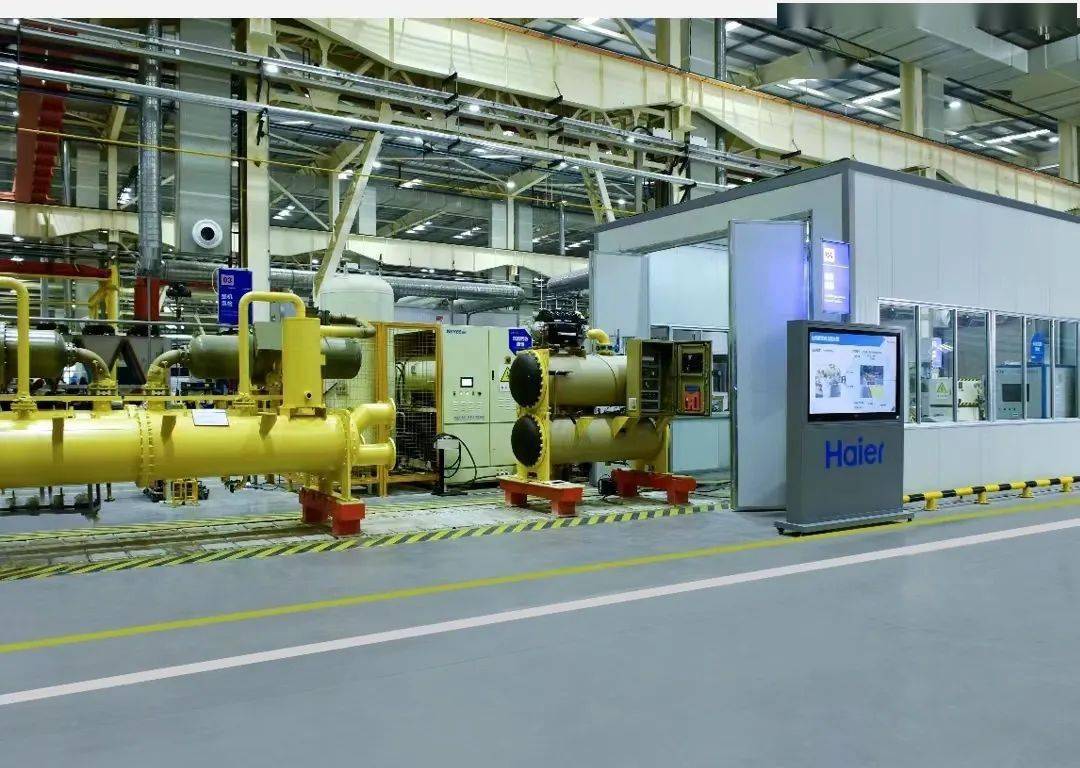 海尔智家灯塔工厂:最早,最好,最多_企业_洗衣机_制造