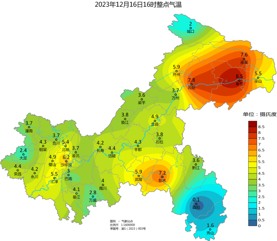 未來三天還會這麼冷嗎?_氣溫_雨雪_天氣