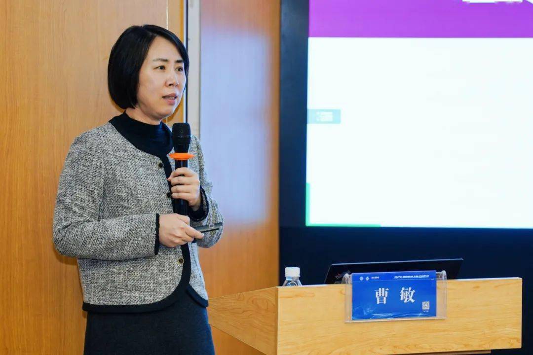 曹敏《基于精准定位技术的限制性区域安防系统应用性研究》杭州市卫生