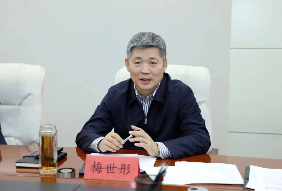 省生态环境厅党组书记梅世彤,党组成员,副厅长吴跃和