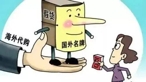 跨国倒卖什么东西赚钱