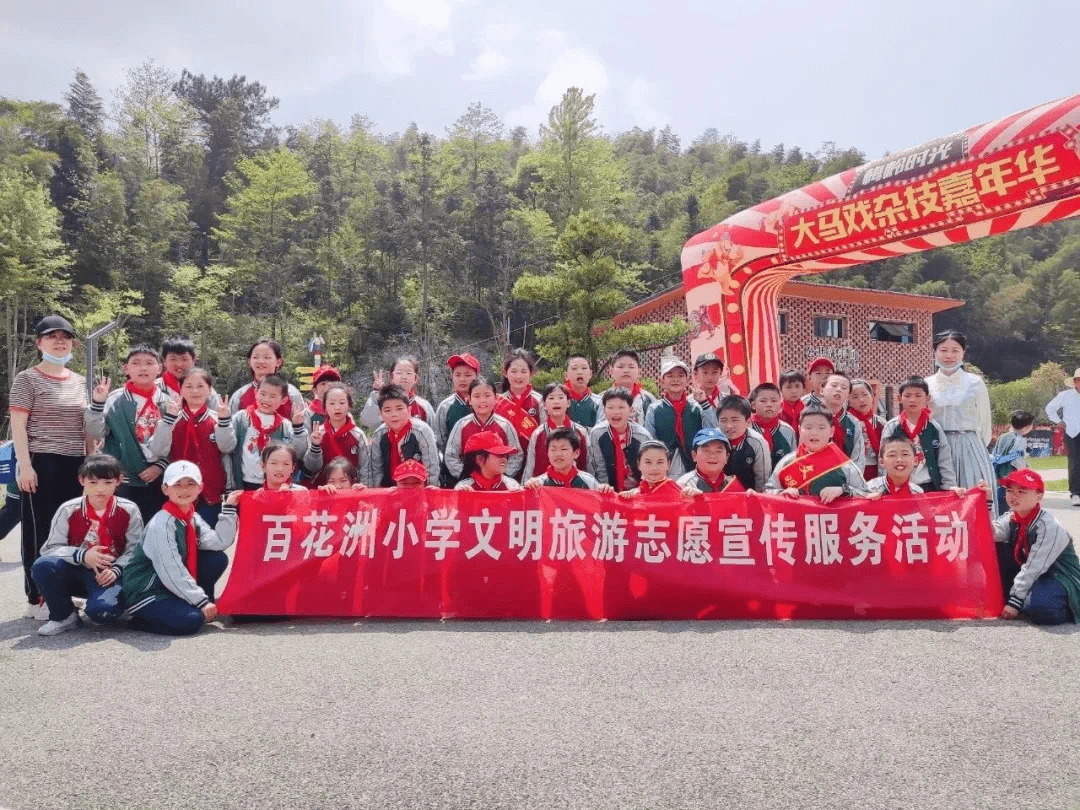 南昌百花洲小学图片