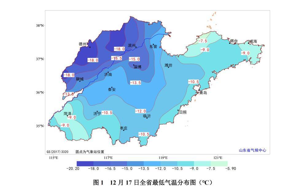 冠縣,陽信等27站突破本站12月中旬歷史極值,其中,冠縣,莘縣為連續兩日