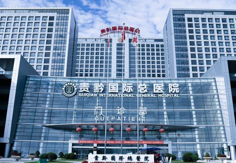 贵阳地铁3号线开通 到贵黔医院看病就医将更方便_患者_市民_东风