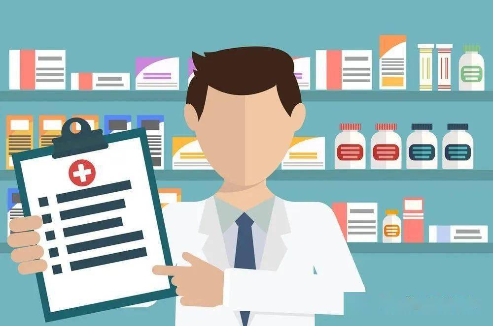 个体化药物治疗方案进行用药风险评估提供"一对一"的精准药学服务在该