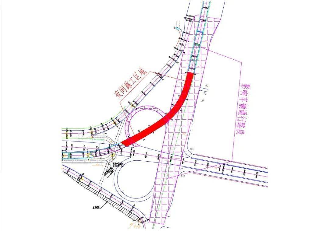 三山這些道路封閉施工!繞行攻略→_西大橋_永安_方向