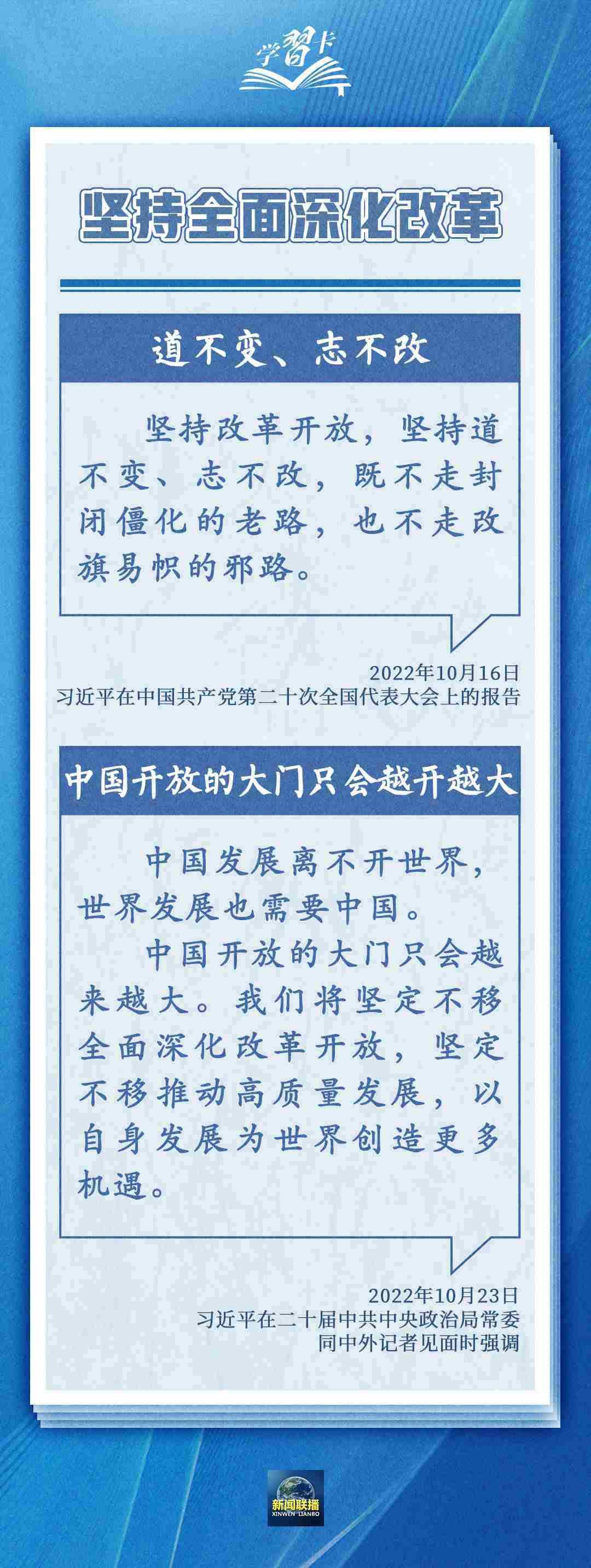 裴勇博校對丨高少卓領和訊plus會員,免費看更多獨家內容:8大財經欄目