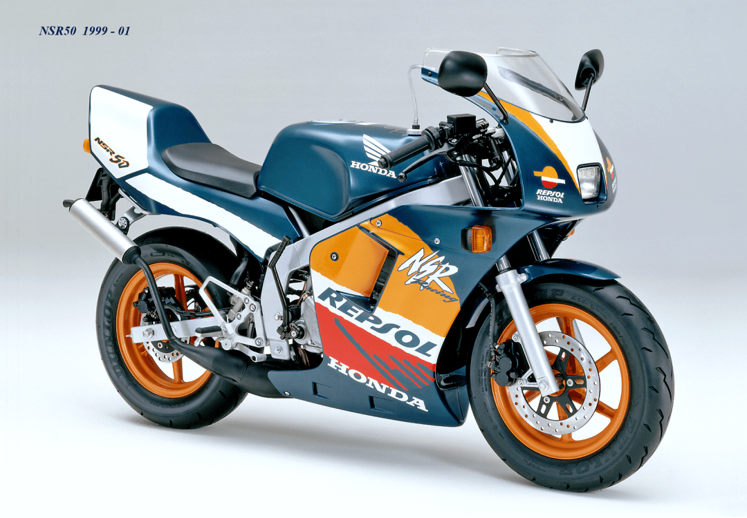 车型历史图库:honda 迷你跑车 nsr50,nsr80_搜狐汽车_搜狐网